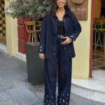 Παντελόνι τζιν με τρουκς